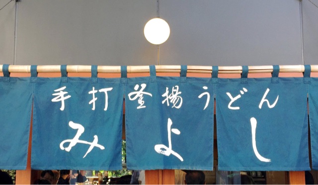 f:id:s06216to:20150105185227j:plain f:id:s06216to:20150105185227j:plain