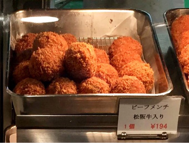 f:id:s06216to:20150108184212j:plain f:id:s06216to:20150108184212j:plain