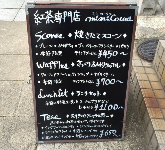 f:id:s06216to:20150118171247j:plain f:id:s06216to:20150118171247j:plain