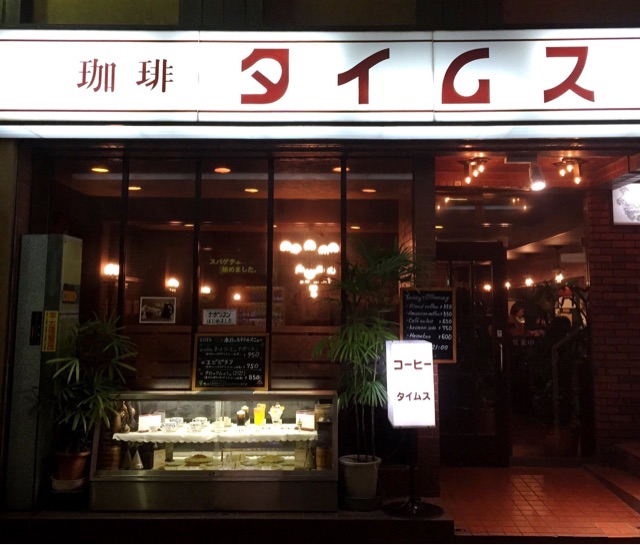 f:id:s06216to:20150119120531j:plain f:id:s06216to:20150119120531j:plain