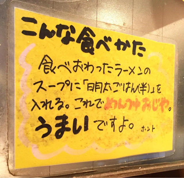 f:id:s06216to:20150122214350j:plain f:id:s06216to:20150122214350j:plain
