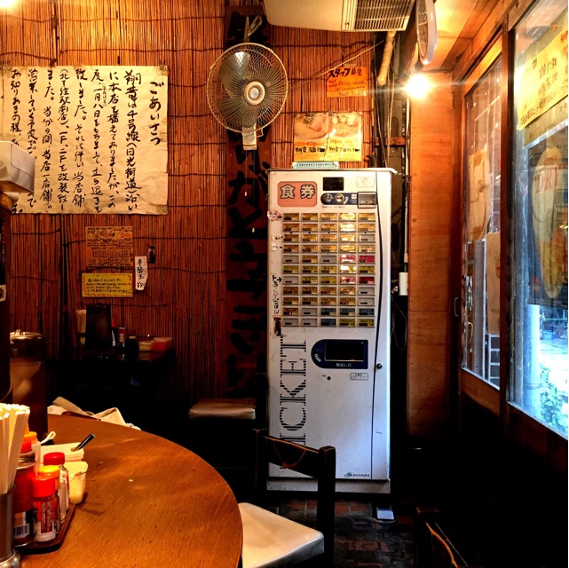 f:id:s06216to:20150122214408j:plain f:id:s06216to:20150122214408j:plain
