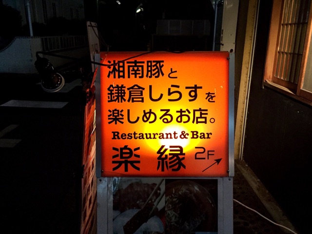 f:id:s06216to:20150130100545j:plain f:id:s06216to:20150130100545j:plain