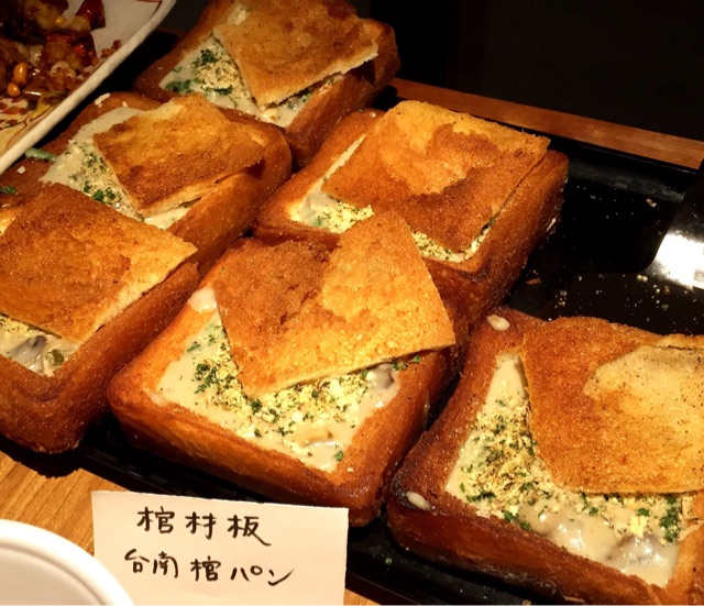 f:id:s06216to:20150131222611j:plain f:id:s06216to:20150131222611j:plain