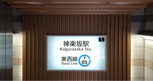 f:id:s06216to:20150201165619j:plain f:id:s06216to:20150201165619j:plain