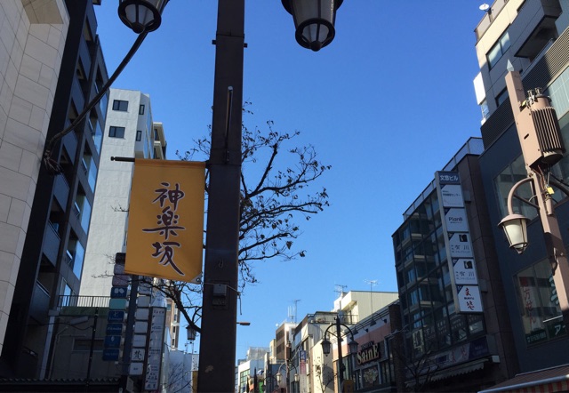 f:id:s06216to:20150201165808j:plain f:id:s06216to:20150201165808j:plain