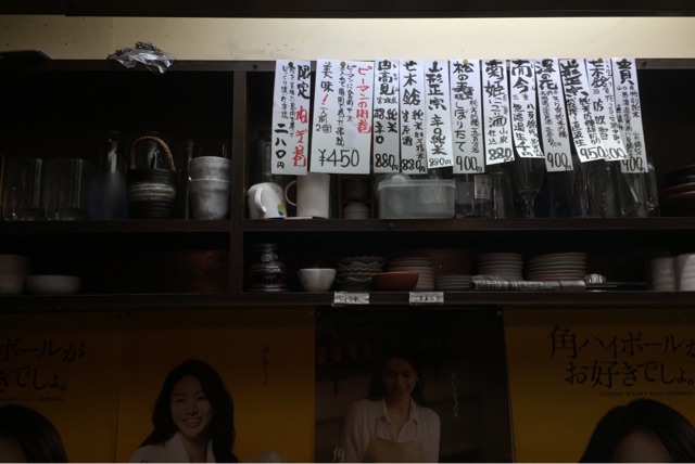 f:id:s06216to:20150202215903j:plain f:id:s06216to:20150202215903j:plain