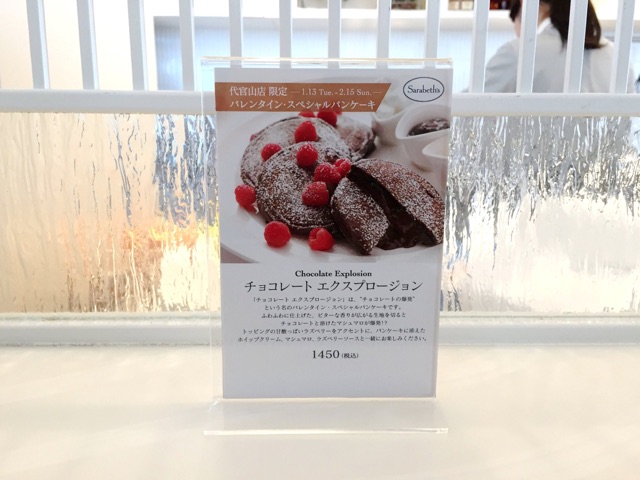 f:id:s06216to:20150204134433j:plain f:id:s06216to:20150204134433j:plain