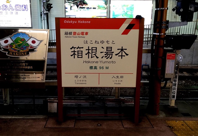 f:id:s06216to:20150206131239j:plain f:id:s06216to:20150206131239j:plain