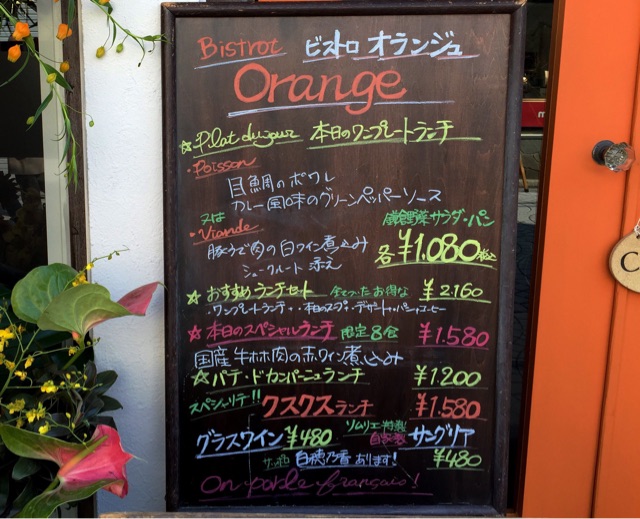 f:id:s06216to:20150211142154j:plain f:id:s06216to:20150211142154j:plain