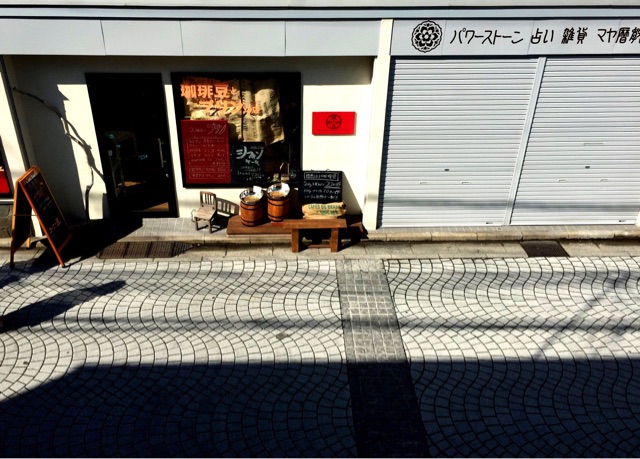 f:id:s06216to:20150211142211j:plain f:id:s06216to:20150211142211j:plain