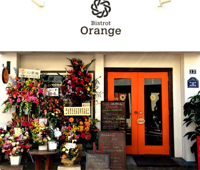 f:id:s06216to:20150211170433j:plain f:id:s06216to:20150211170433j:plain