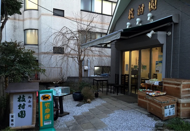 f:id:s06216to:20150212181821j:plain f:id:s06216to:20150212181821j:plain