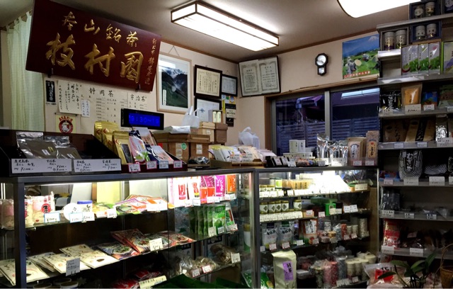 f:id:s06216to:20150212185626j:plain f:id:s06216to:20150212185626j:plain
