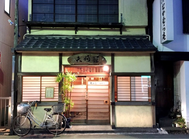 f:id:s06216to:20150213013815j:plain f:id:s06216to:20150213013815j:plain