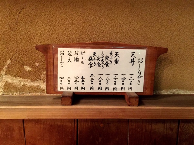 f:id:s06216to:20150213013849j:plain f:id:s06216to:20150213013849j:plain