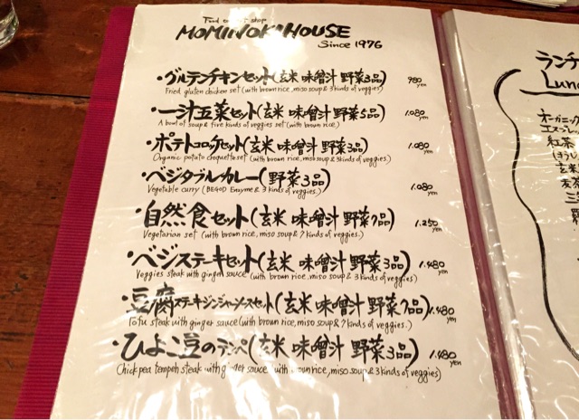 f:id:s06216to:20150307211252j:plain f:id:s06216to:20150307211252j:plain
