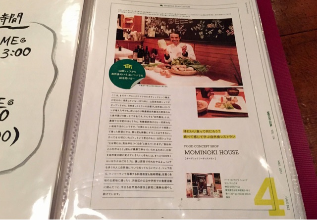 f:id:s06216to:20150307211301j:plain f:id:s06216to:20150307211301j:plain