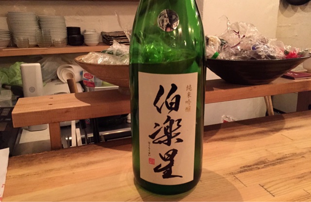 f:id:s06216to:20150308212834j:plain f:id:s06216to:20150308212834j:plain