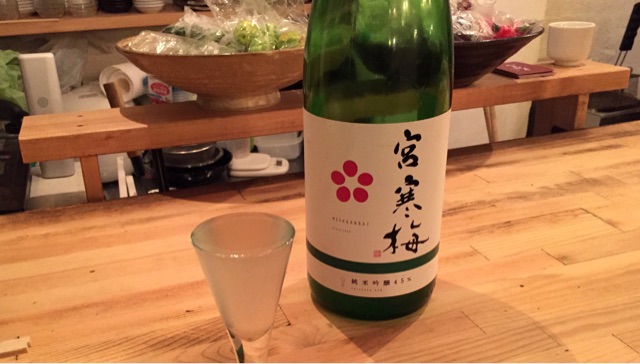 f:id:s06216to:20150308212844j:plain f:id:s06216to:20150308212844j:plain