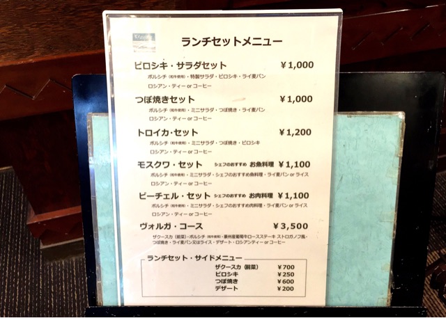 f:id:s06216to:20150309160447j:plain f:id:s06216to:20150309160447j:plain