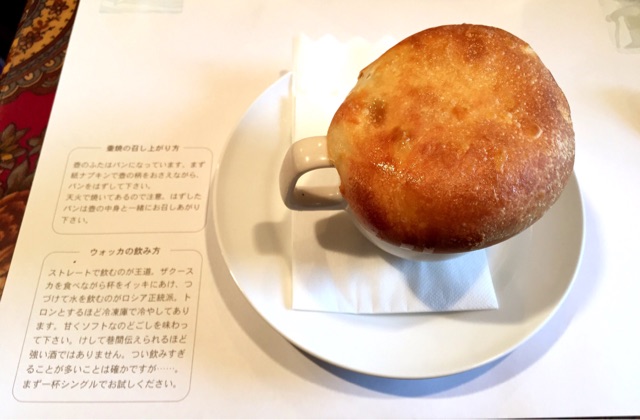 f:id:s06216to:20150309160515j:plain f:id:s06216to:20150309160515j:plain