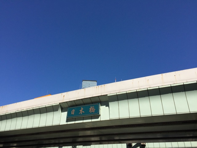 f:id:s06216to:20150311152338j:plain f:id:s06216to:20150311152338j:plain