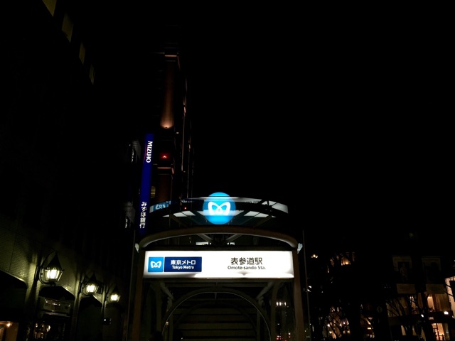 f:id:s06216to:20150314232501j:plain f:id:s06216to:20150314232501j:plain