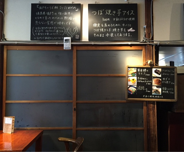 f:id:s06216to:20150315150521j:plain f:id:s06216to:20150315150521j:plain