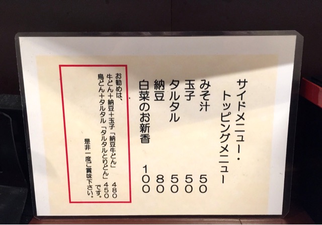 f:id:s06216to:20150318004629j:plain f:id:s06216to:20150318004629j:plain