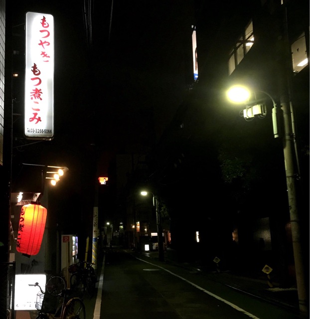 f:id:s06216to:20150320094742j:plain f:id:s06216to:20150320094742j:plain