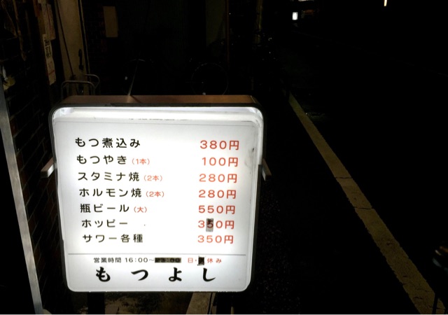 f:id:s06216to:20150320094750j:plain f:id:s06216to:20150320094750j:plain