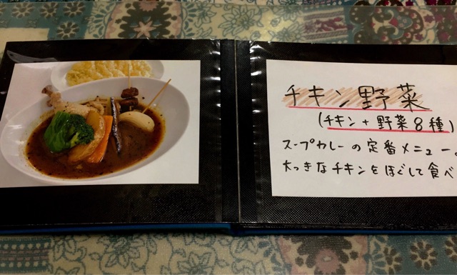 f:id:s06216to:20150321141930j:plain f:id:s06216to:20150321141930j:plain