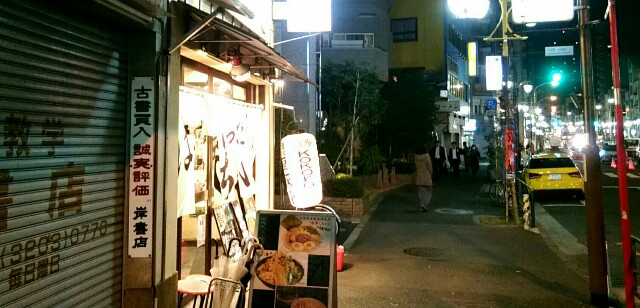 f:id:s06216to:20150402225424j:image f:id:s06216to:20150402225424j:image