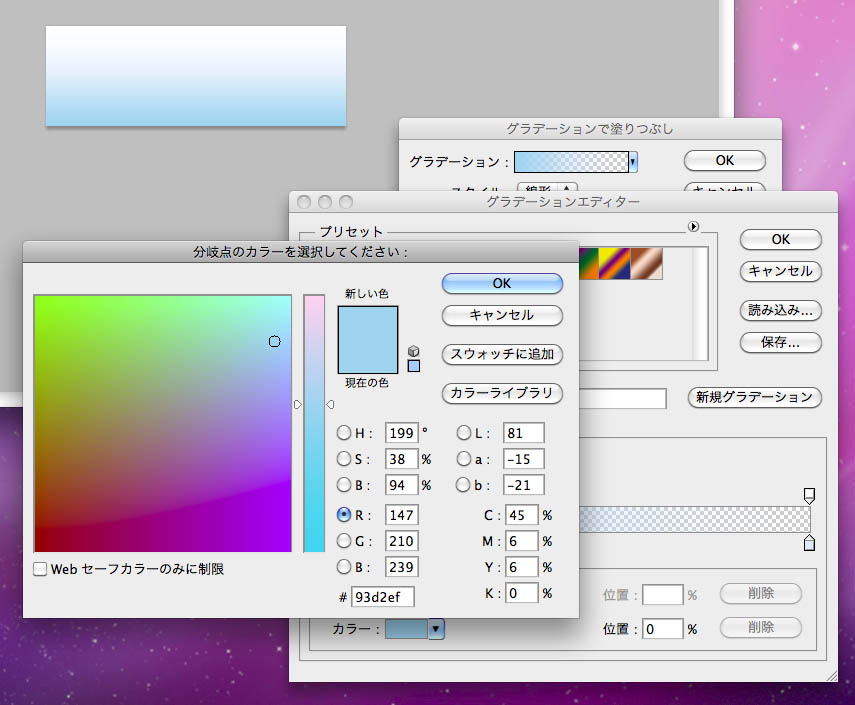 f:id:s19biz:20150701202651j:plain f:id:s19biz:20150701202651j:plain