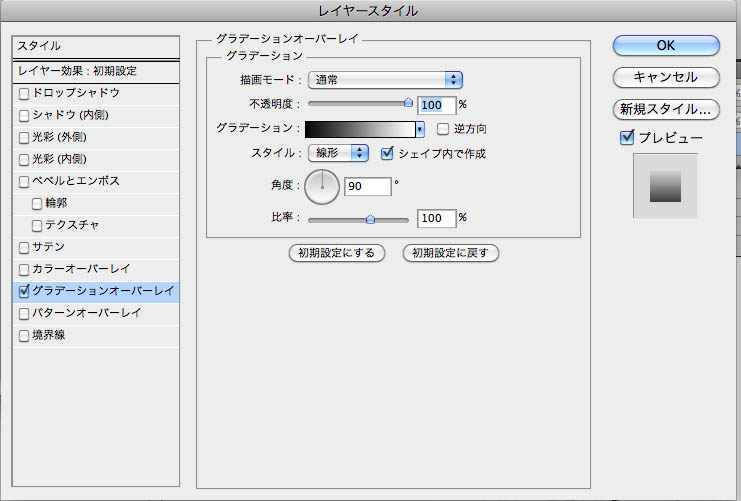 f:id:s19biz:20150701222713j:plain f:id:s19biz:20150701222713j:plain