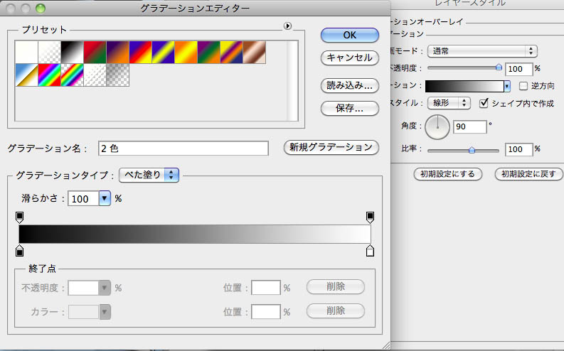 f:id:s19biz:20150701222729j:plain f:id:s19biz:20150701222729j:plain