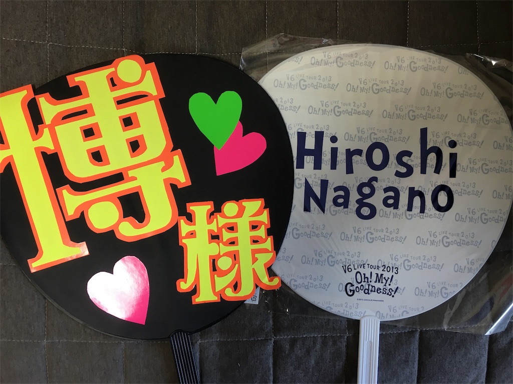 f:id:s216144:20151028074839j:image f:id:s216144:20151028074839j:image