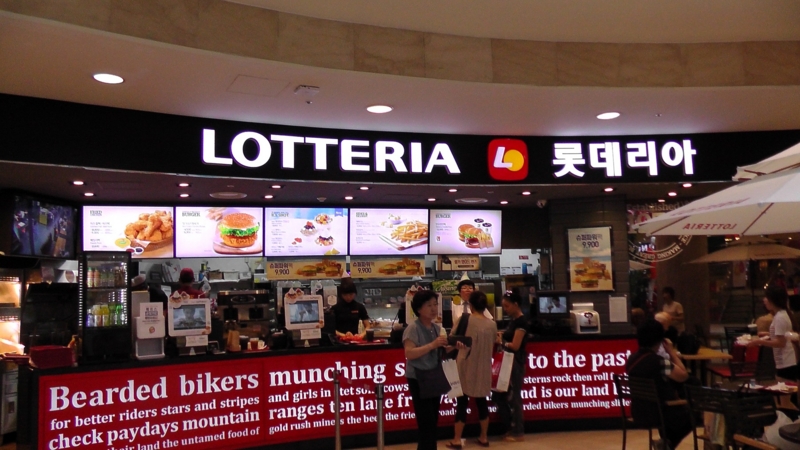 f:id:s276bc81:20150701141017j:plain