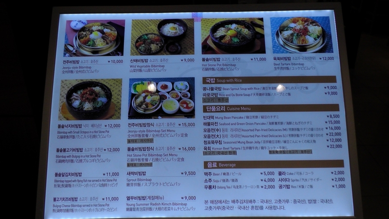 f:id:s276bc81:20150701144716j:plain