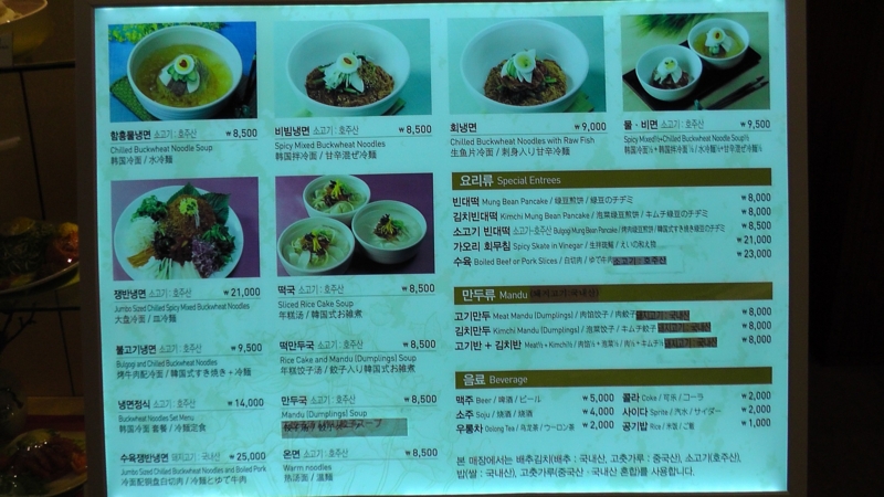 f:id:s276bc81:20150701152422j:plain