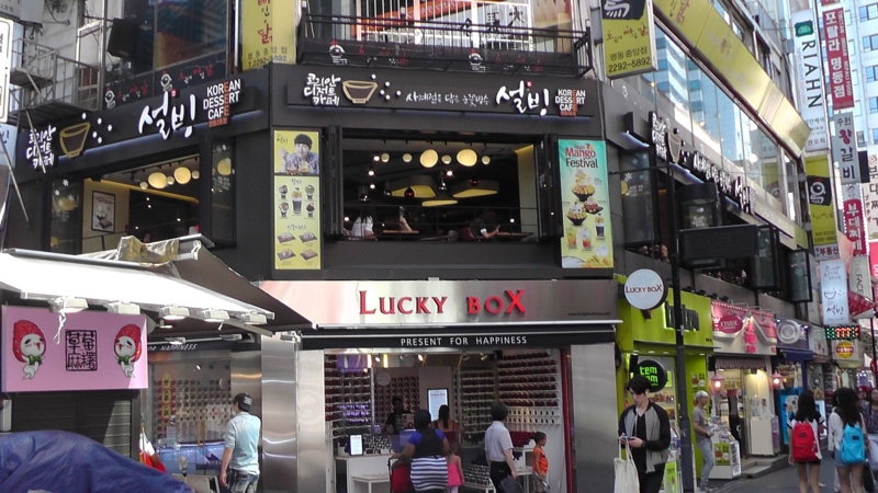 f:id:s276bc81:20150701162013j:plain