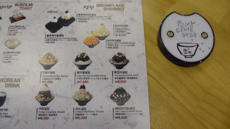 f:id:s276bc81:20150701162925j:plain