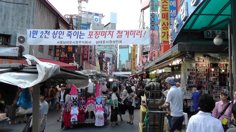 f:id:s276bc81:20150701180036j:plain