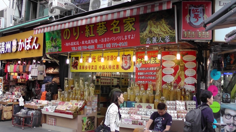 f:id:s276bc81:20150701180320j:plain