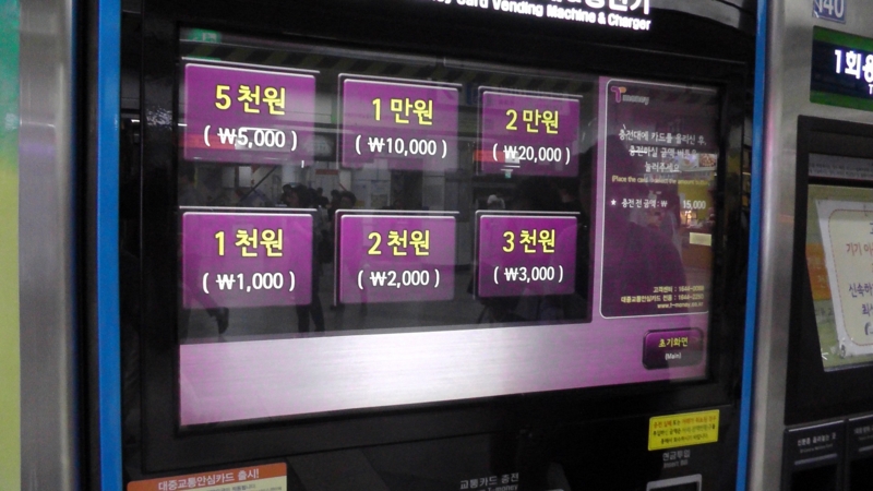 f:id:s276bc81:20150701192021j:plain