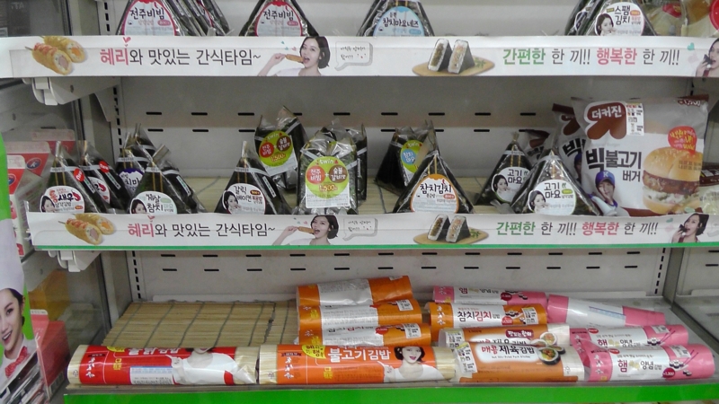 f:id:s276bc81:20150703145426j:plain