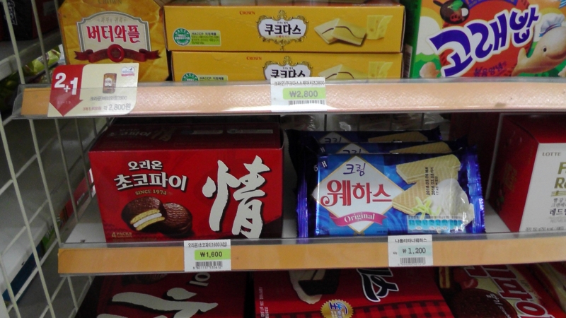 f:id:s276bc81:20150703150129j:plain