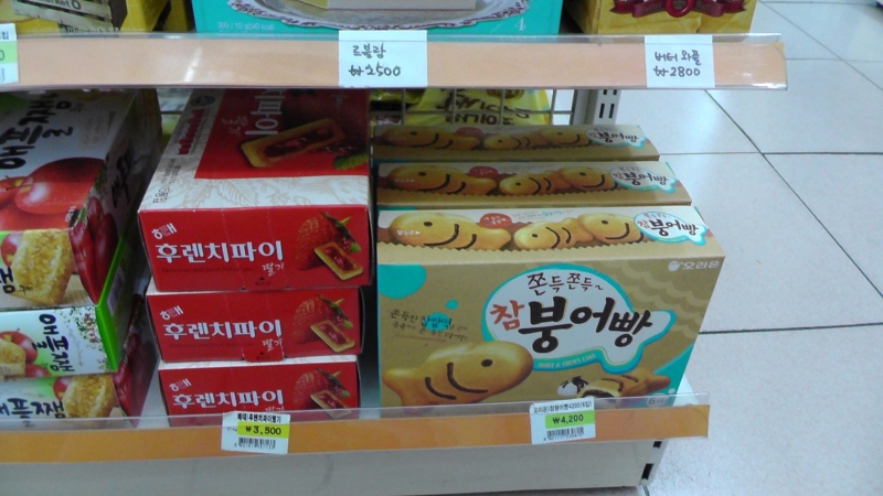 f:id:s276bc81:20150703150334j:plain