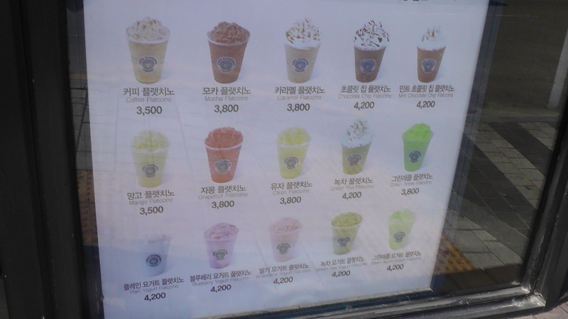 f:id:s276bc81:20150704141442j:plain